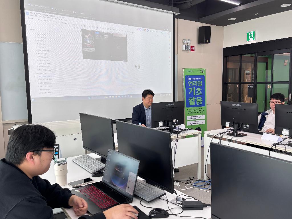 KakaoTalk_20250418_100722867_03