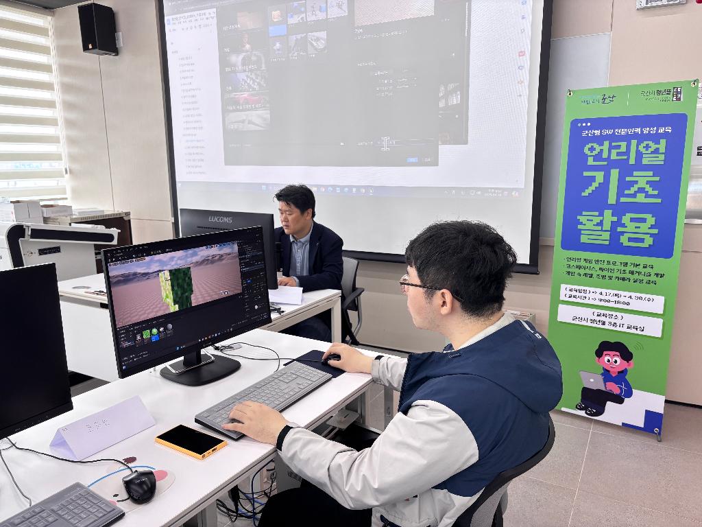 KakaoTalk_20250418_100722867_09