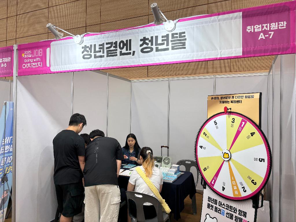 KakaoTalk_20250611_143116382_04