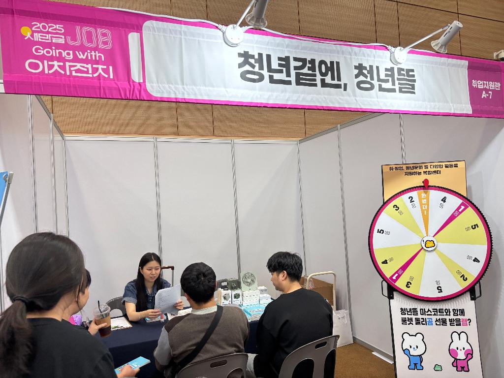 KakaoTalk_20250611_143116382_06