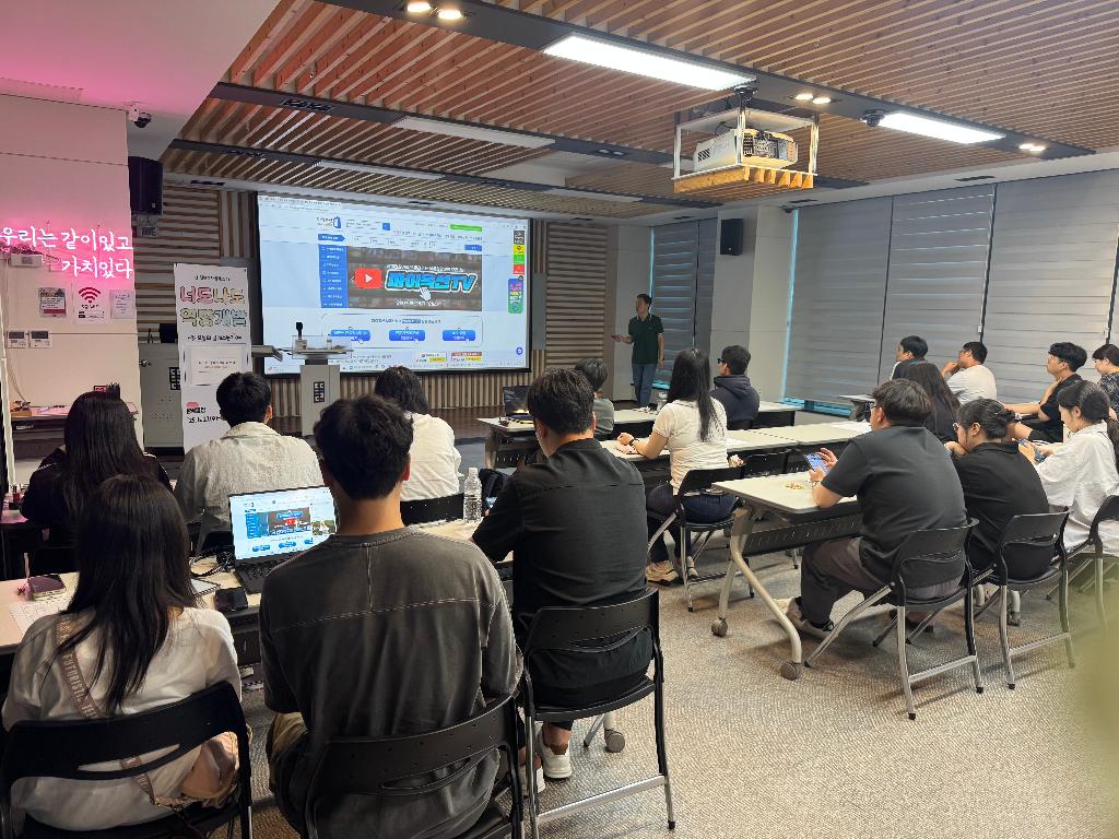 KakaoTalk_20250703_115248241