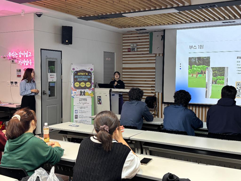 KakaoTalk_20251016_200354864_01