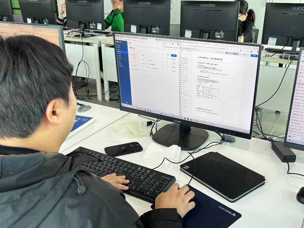 KakaoTalk_20251025_164350841_03