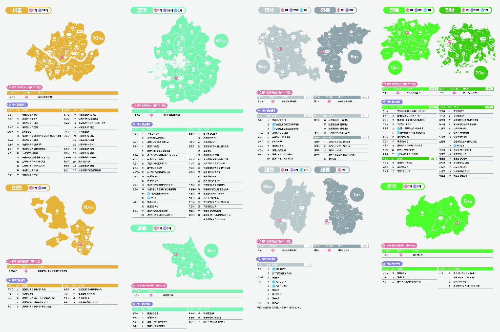 5930443b0fd74853f087c581e7f50108CZ46HJ8sAfkTuBjm-1