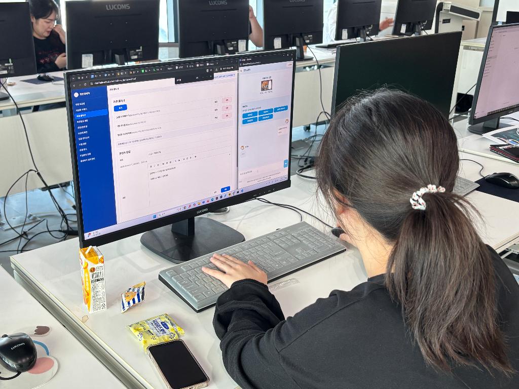 KakaoTalk_20251025_164350841_04