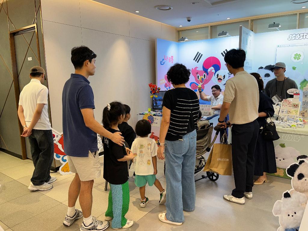 KakaoTalk_20251021_172249543_01