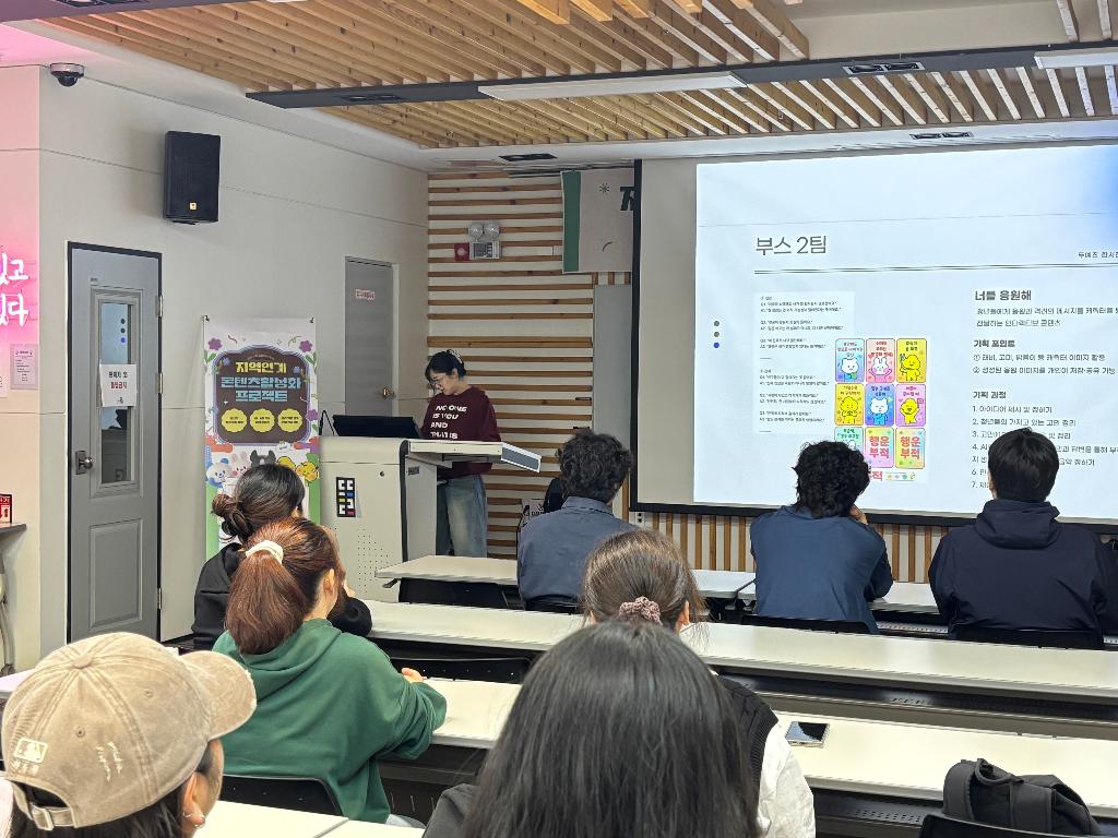 KakaoTalk_20251016_200404712_22