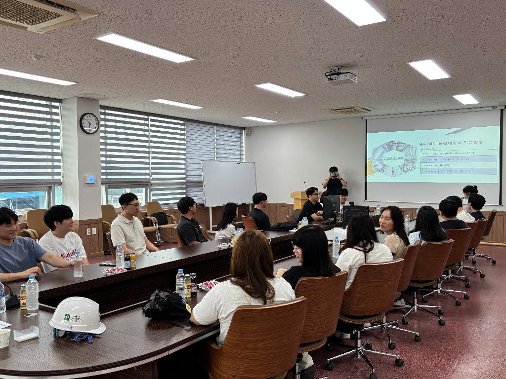 KakaoTalk_20250916_105012664_11