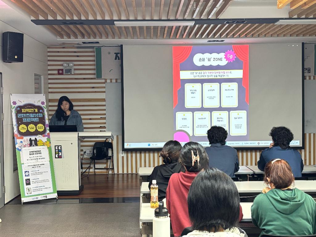 KakaoTalk_20251016_200354864_12