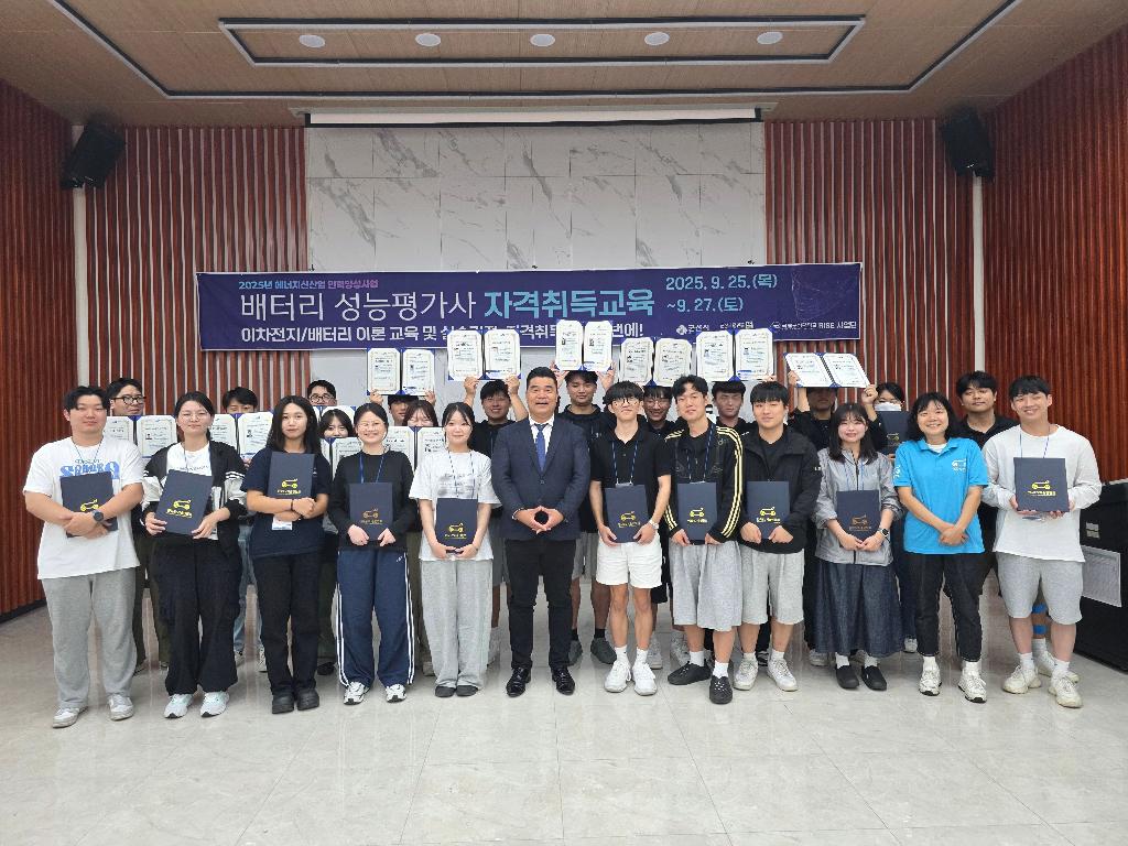 KakaoTalk_20250928_012615892_08