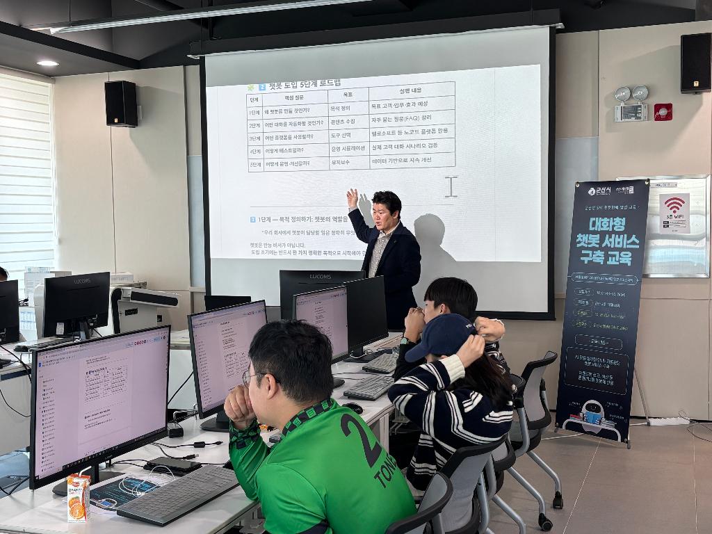 KakaoTalk_20251025_164350841_07