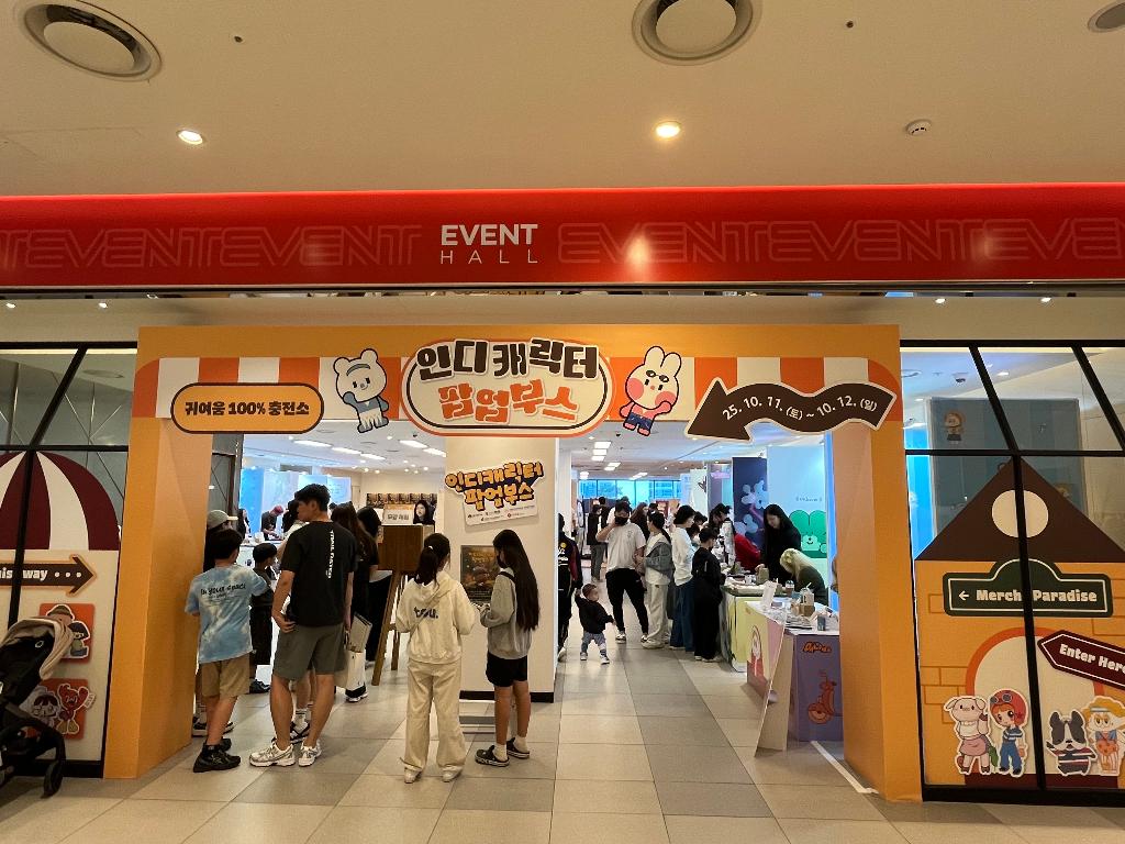 KakaoTalk_20251021_172249543_05