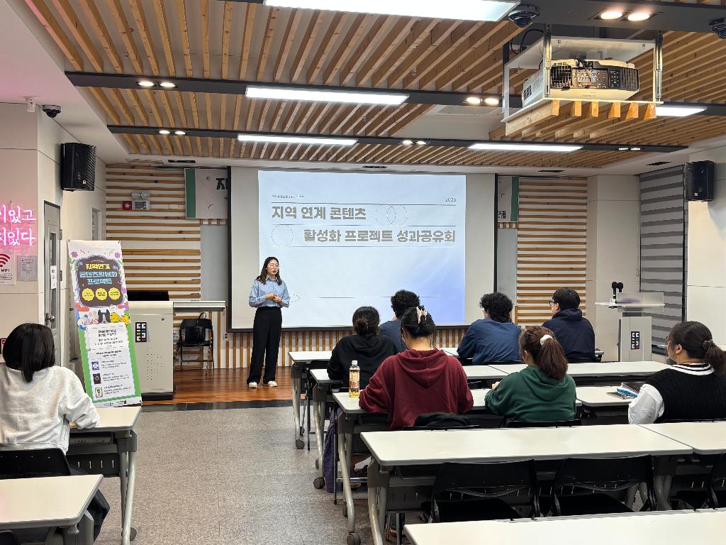 KakaoTalk_20251016_200411159_03