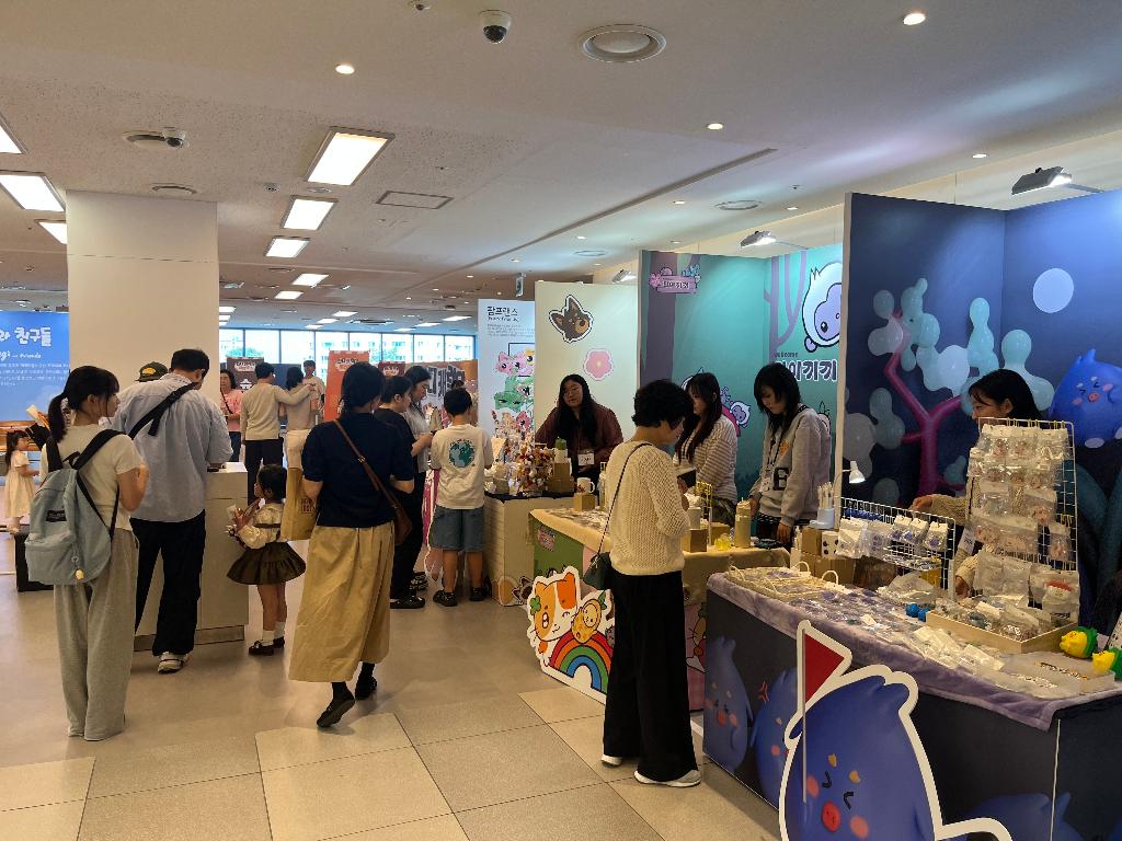 KakaoTalk_20251021_172249543