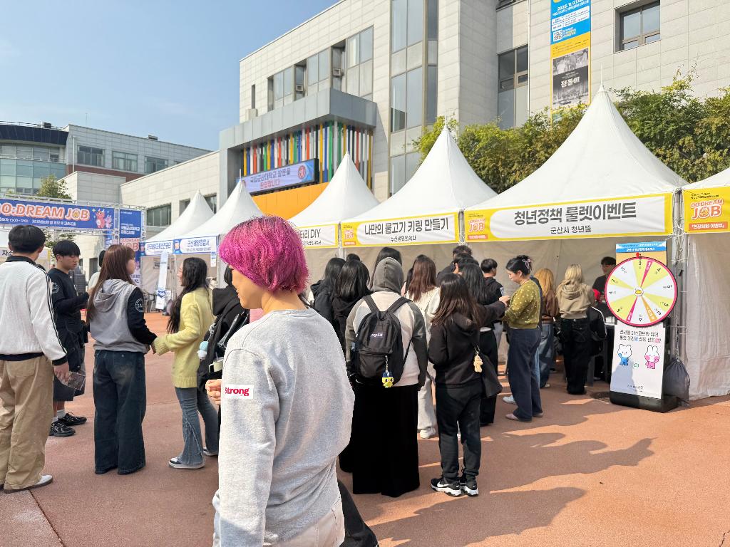 KakaoTalk_20251105_170227064