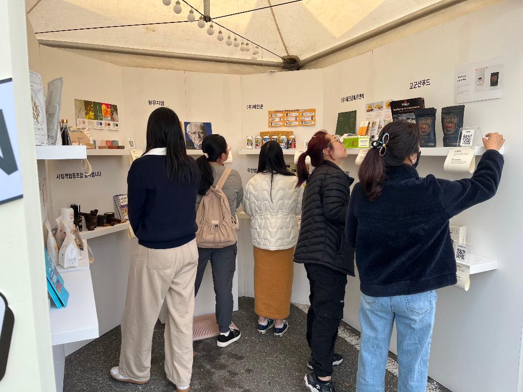 KakaoTalk_20251124_191239156_05