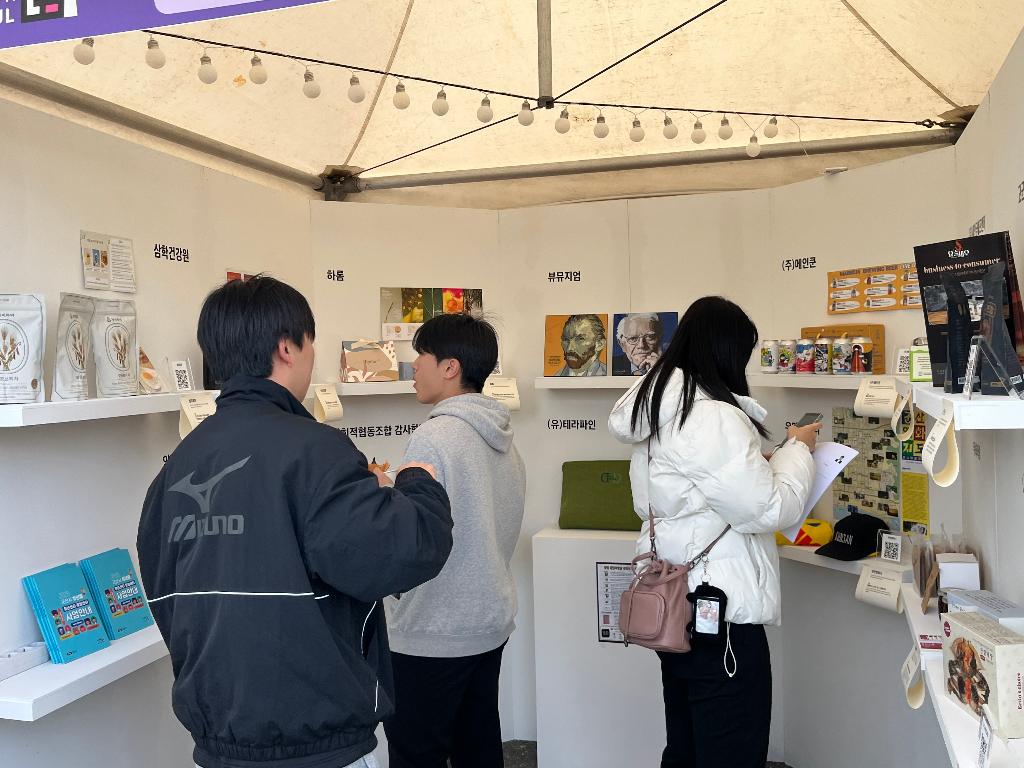 KakaoTalk_20251124_191239156_02