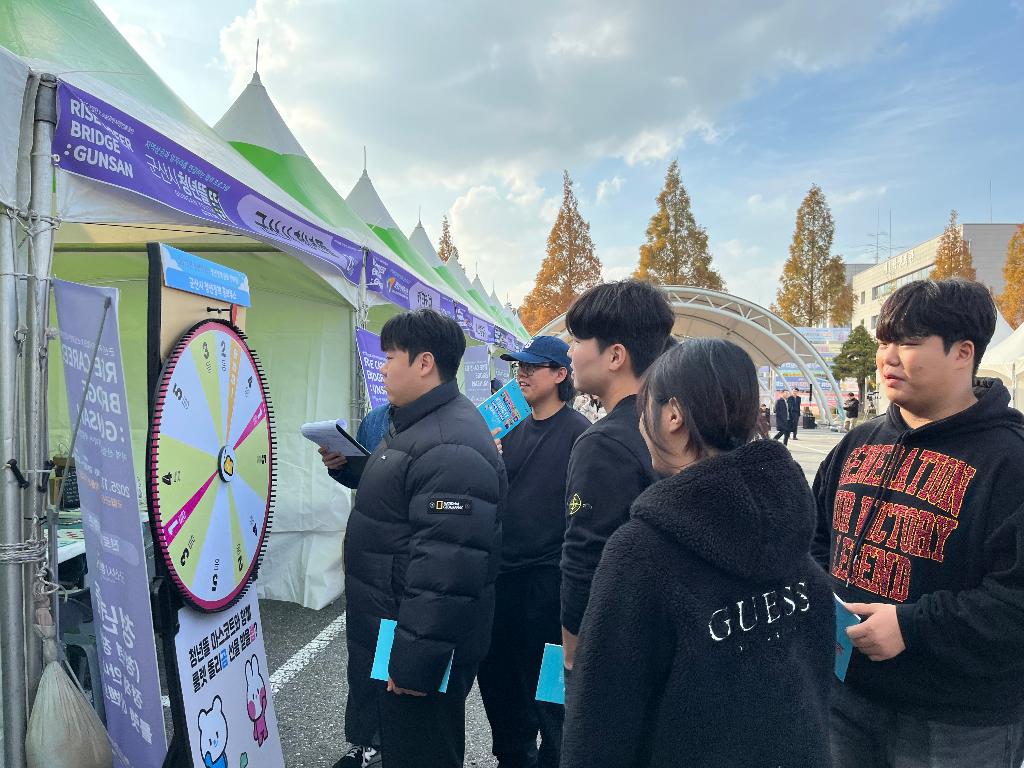 KakaoTalk_20251125_131736655_24