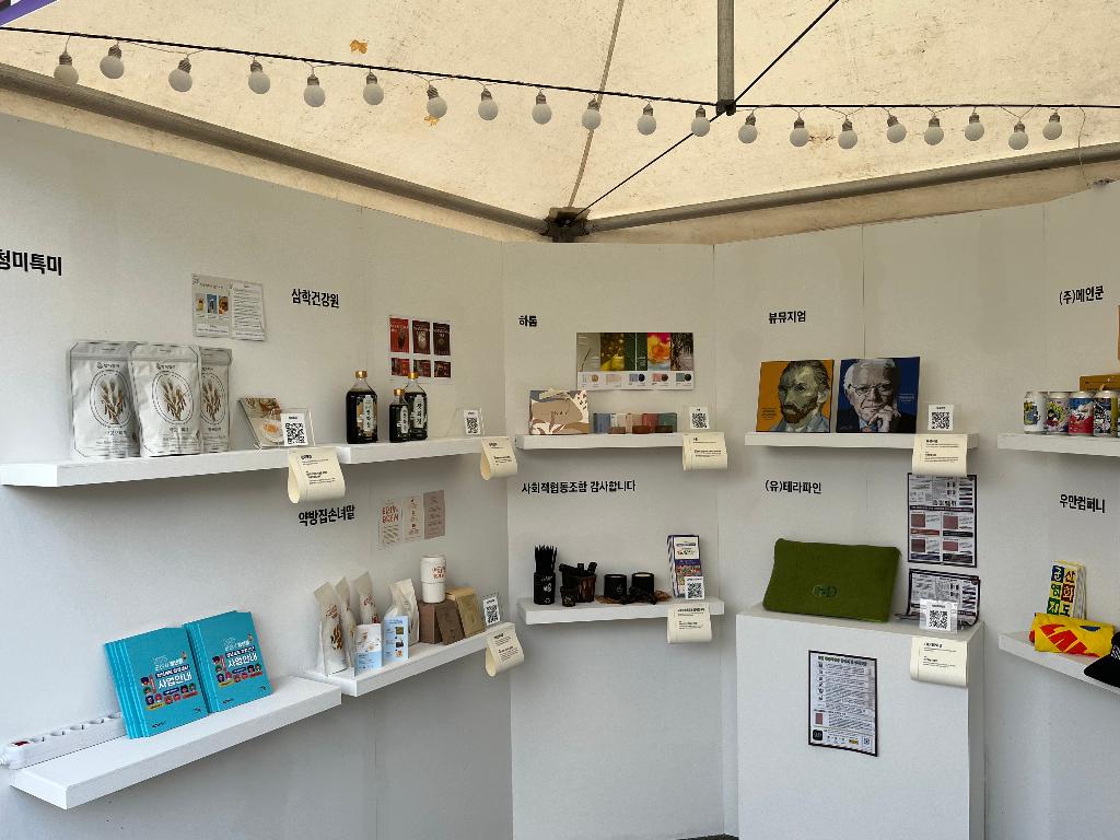 KakaoTalk_20251124_191321958