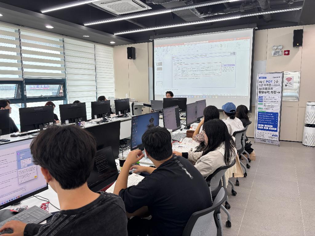 KakaoTalk_20251016_162420999_09