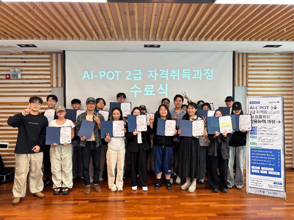 KakaoTalk_20251017_185917214_07