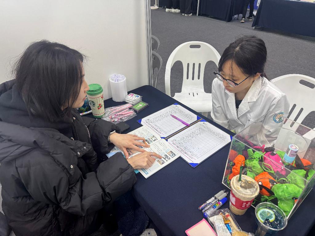 KakaoTalk_20251125_131645993_02