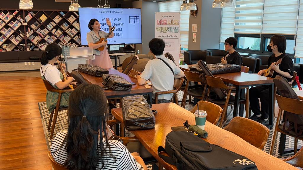 청년강사 클래스