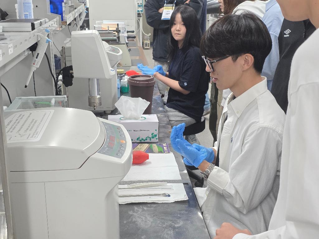 에너지신산업 인력양성 사업