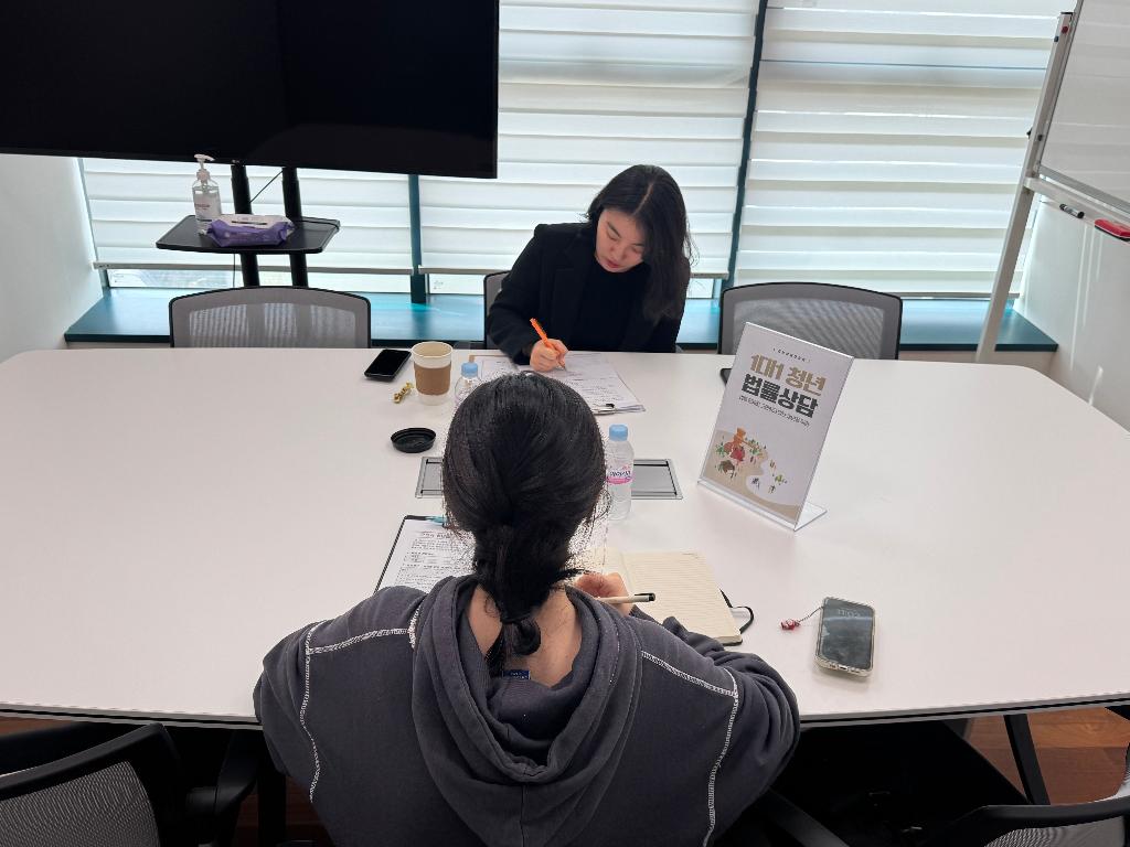 청년 생활 멘토링