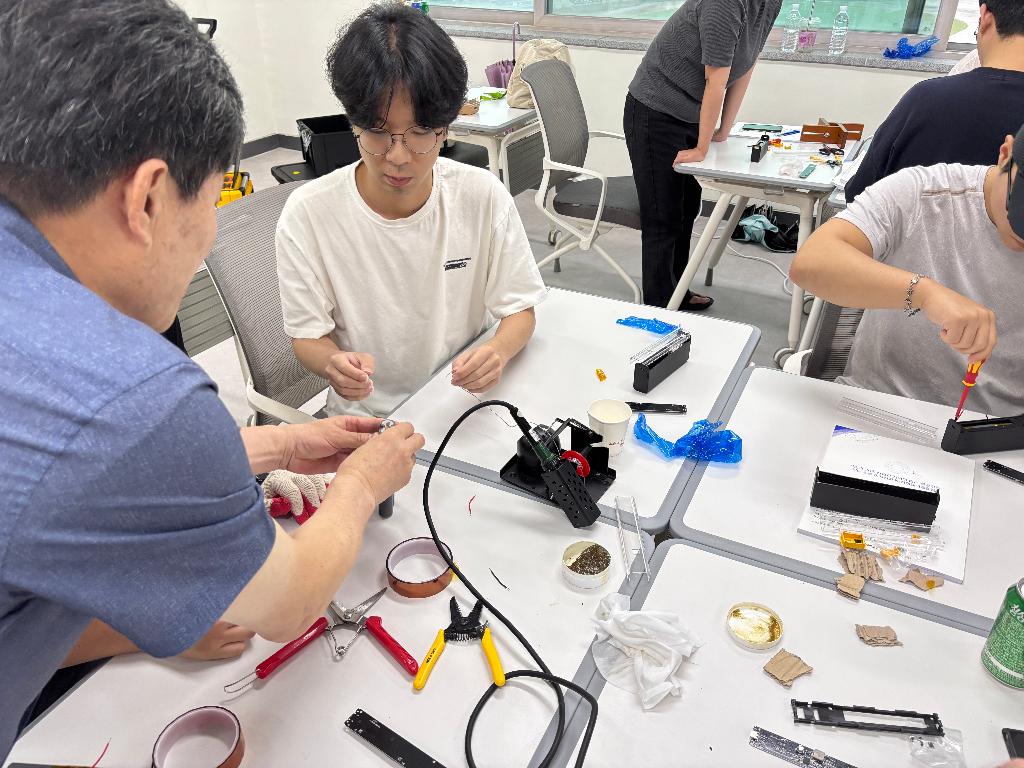 에너지신산업 인력양성 사업