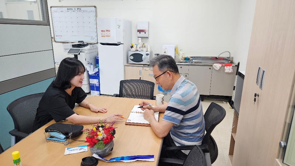 성장부스터 '지식재산권 출원&등록지원'