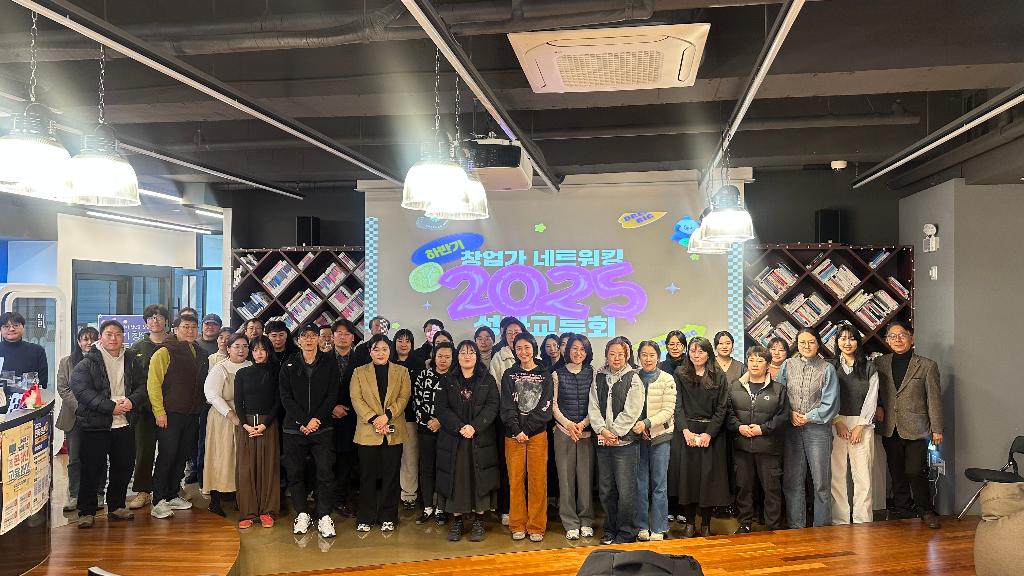 KakaoTalk_20251211_133625307_22