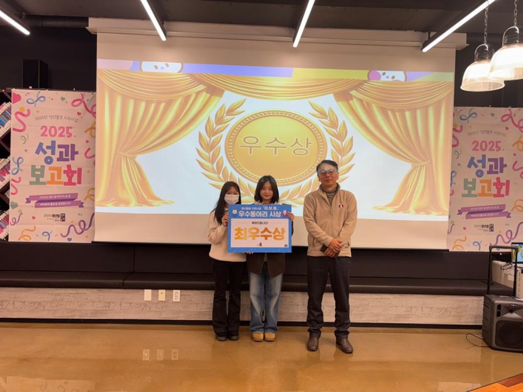 KakaoTalk_20251205_215224109_04