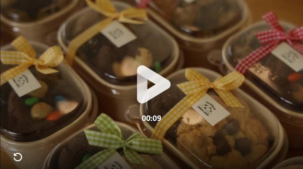 성장부스터 '온라인기반 홍보지원'