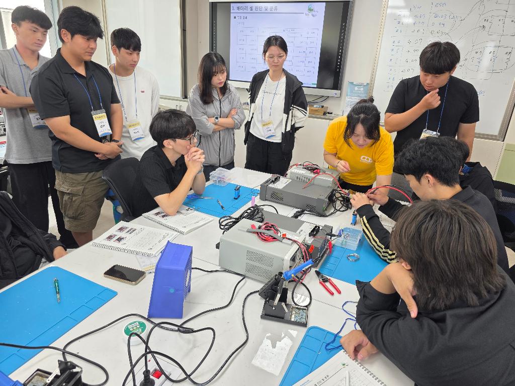 에너지신산업 인력양성 사업