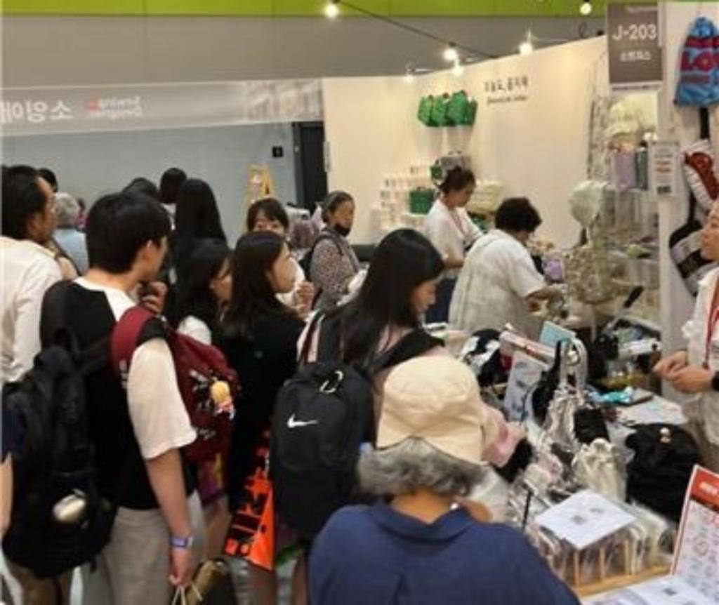 성장부스터 '국내박람회 지원'