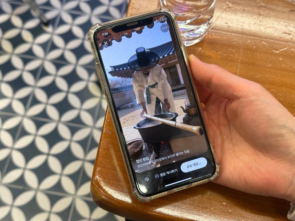 KakaoTalk_20251211_133625307_24