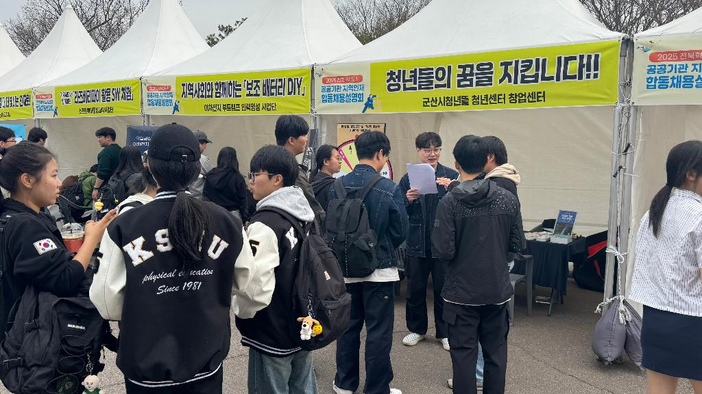 유관기관협력네트워크