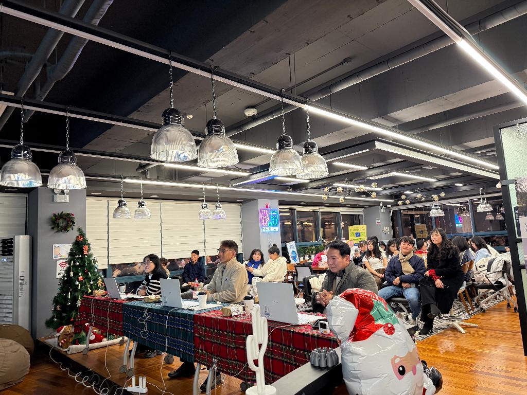 KakaoTalk_20251205_213908553_20