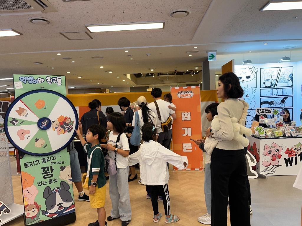 롯데몰 연계 '인디 캐릭터 팝업부스 지원'