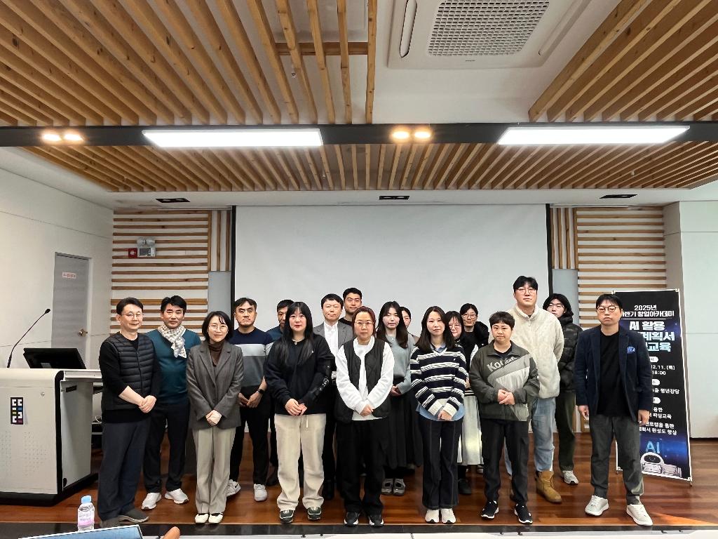 KakaoTalk_20251212_140406801_23