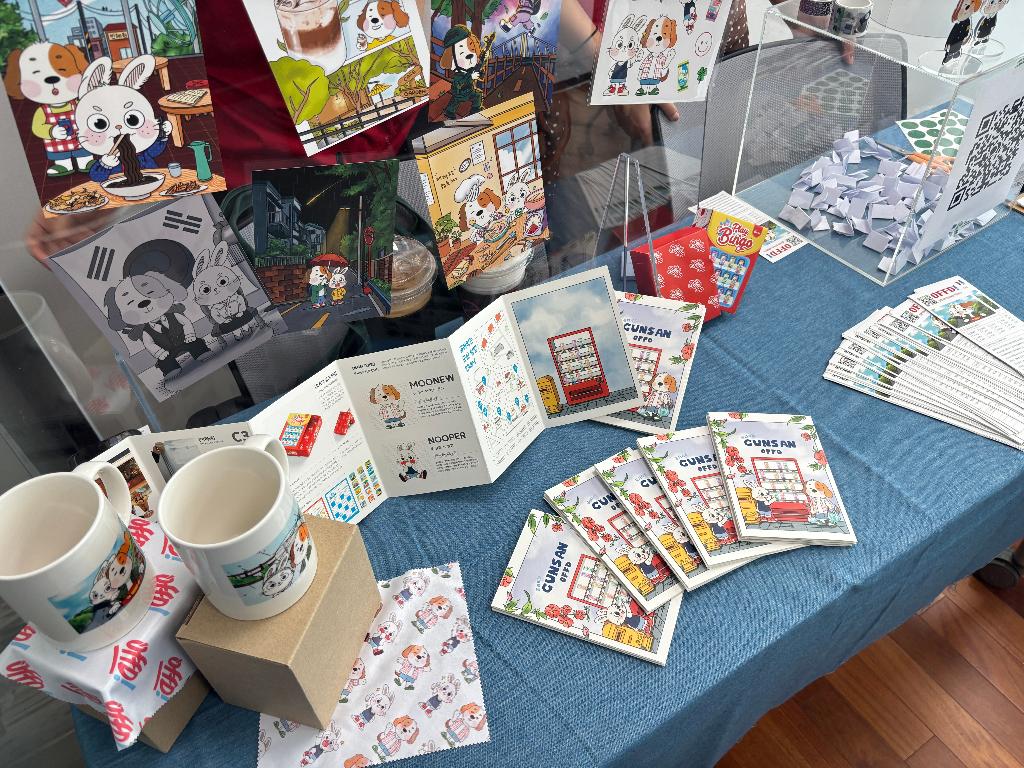 청년활동 지원사업