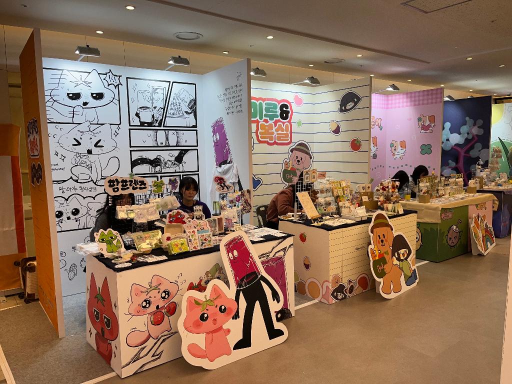 롯데몰 연계 '인디 캐릭터 팝업부스 지원'