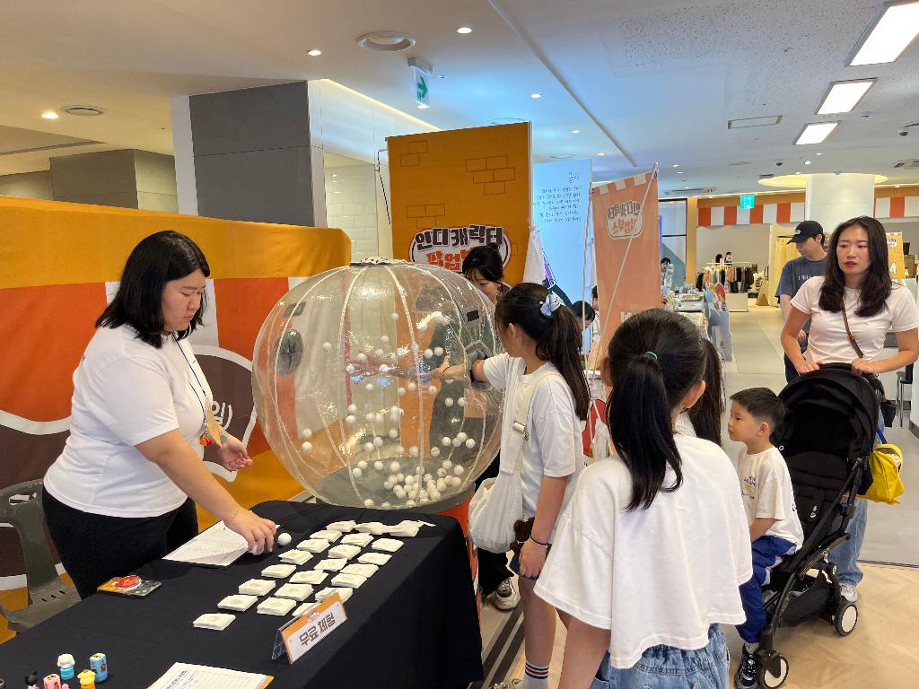 롯데몰 연계 '인디 캐릭터 팝업부스 지원'