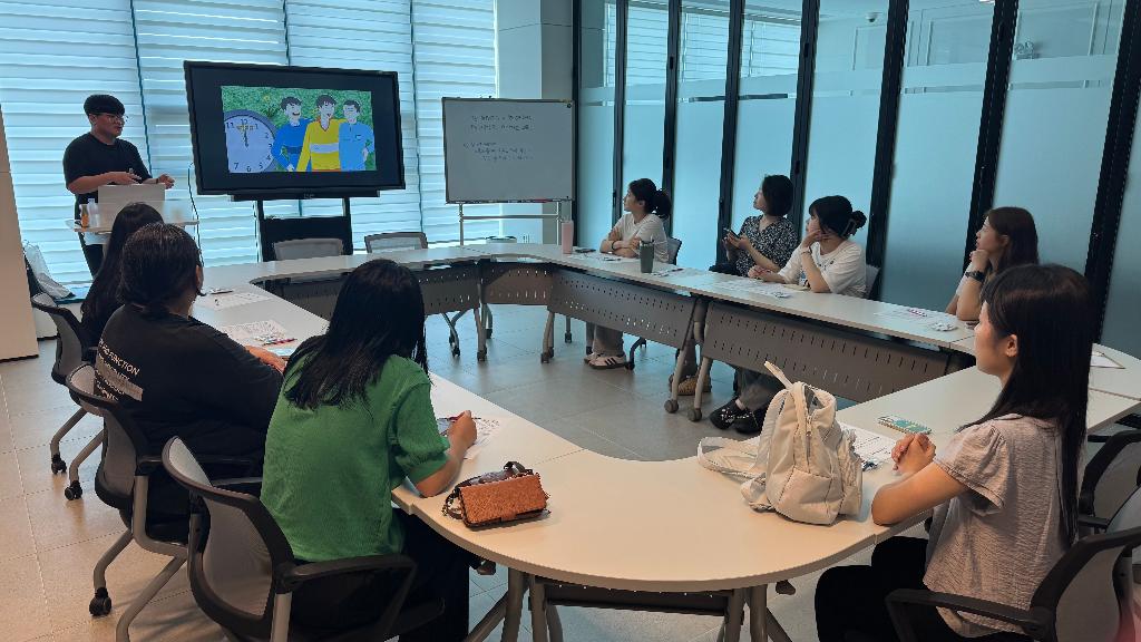 청년 희망 멘토링