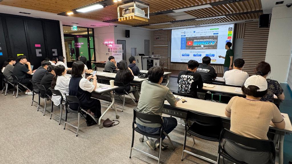 청년강사 클래스