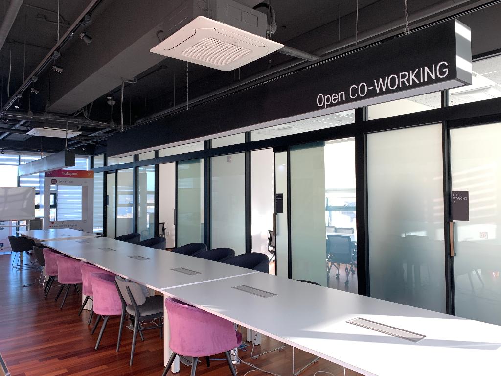 (오픈)코워킹스페이스