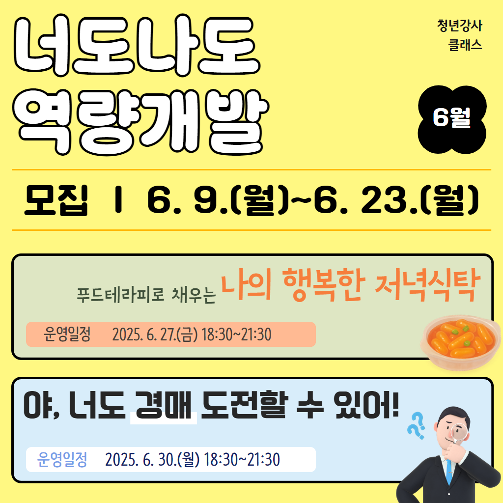 대표이미지 설명