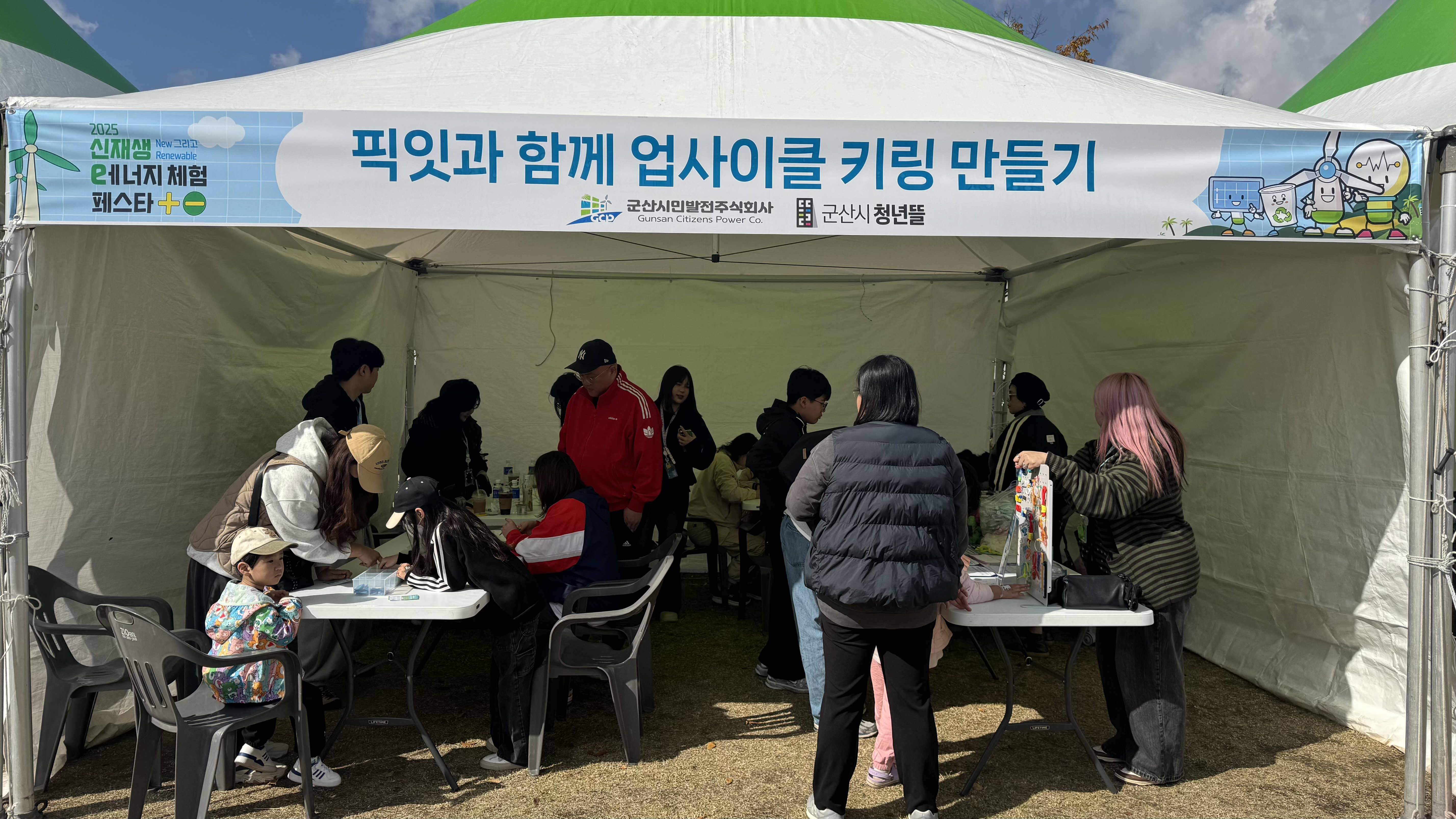 현장 스케치 사진