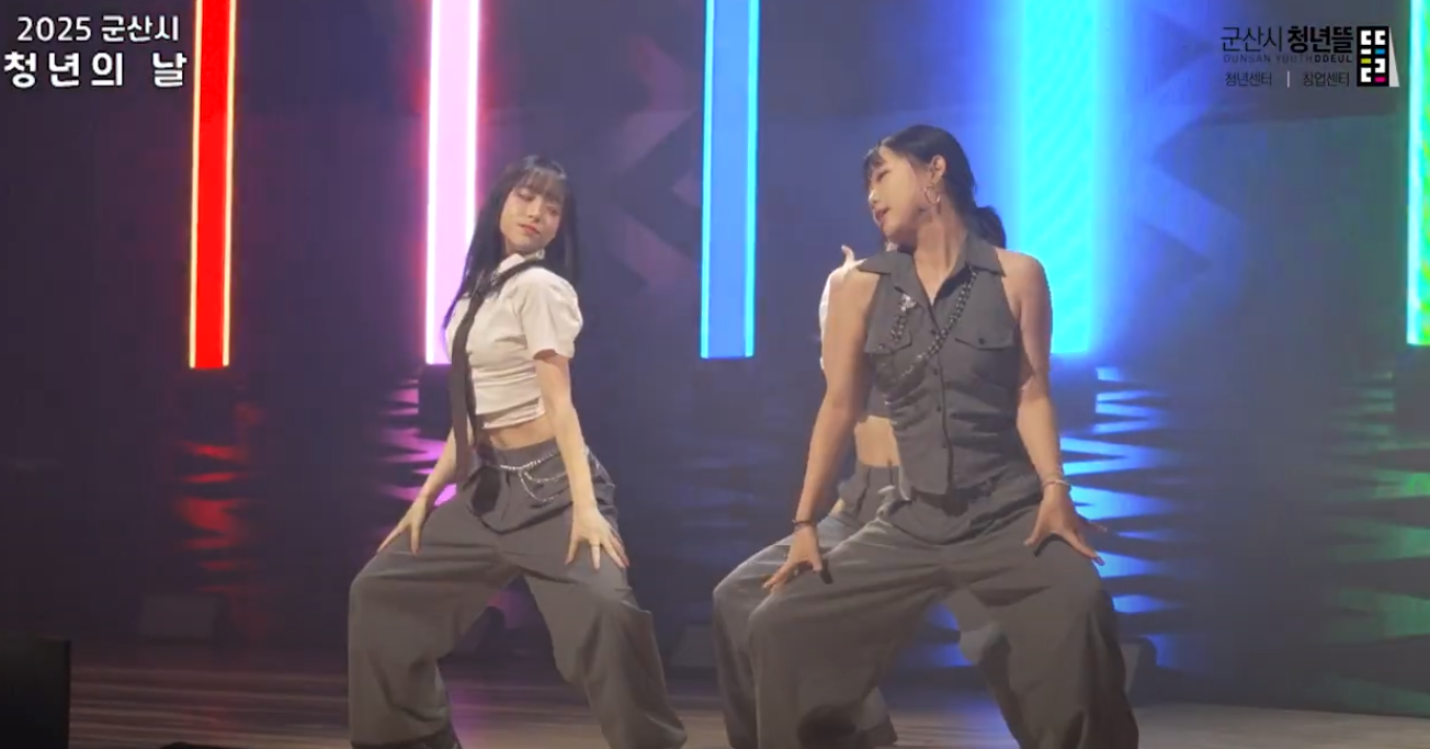 프로젝트 제작물 포스터